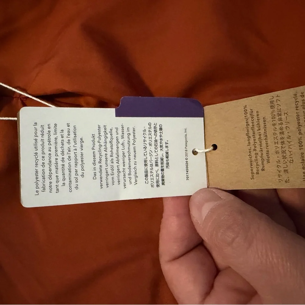 Patagonia Women's Burnished Red Fleece Vest NWT - Picture 7 of 15